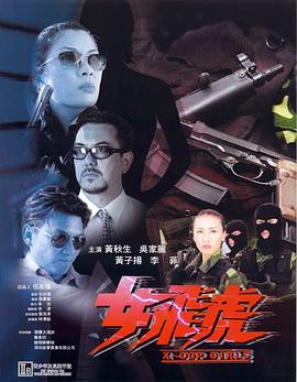 mac水蜜桃色3