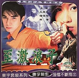 被教授懟了整整48分鐘都哭了