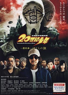 欲海風情畫