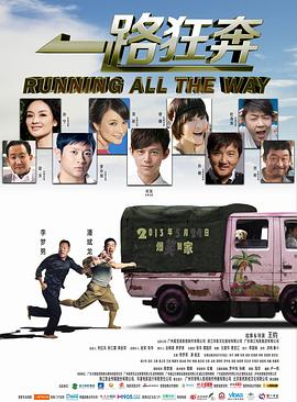 大白兔奶糖popo