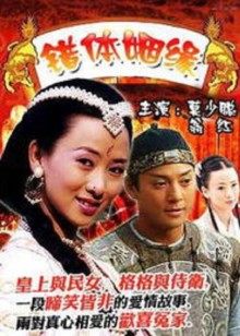 寶貝再忍點(diǎn)灬舒服灬大點(diǎn)