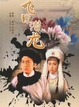 把美女日出精水來