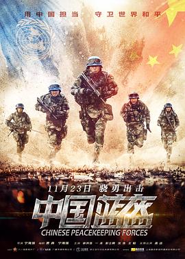 小東西欠弄了是不是文章