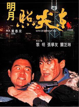 ed2k護(hù)士