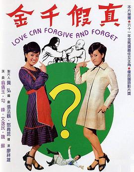 動(dòng)漫女禁處被爆桶男男
