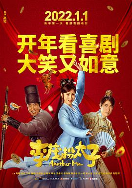 不要拋下琦琦