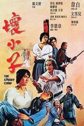 sana哥布林的窯洞在哪