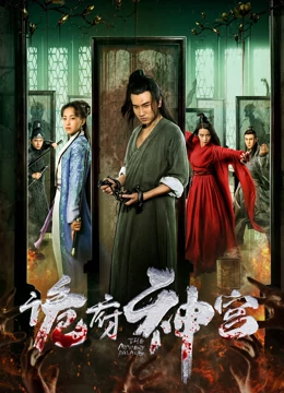 360小游戲大全