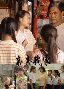 夏季短袖女生乳突
