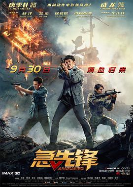 highkick短腿的反擊