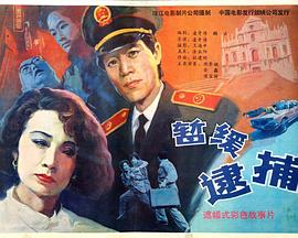 女主被強(qiáng)啪的動(dòng)漫