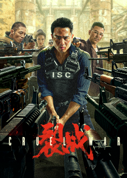 爸你不能對我做這個(gè)不行