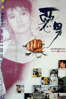 h4399羞辱尤娜3