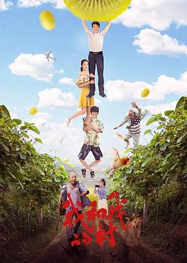 車里瘋狂索要三次