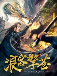 年輕的母親4北京森馥科技有限公司