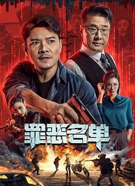 爸爸你去哪兒130428