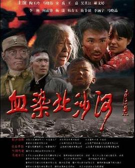 李白太脹了溢出來了韓信