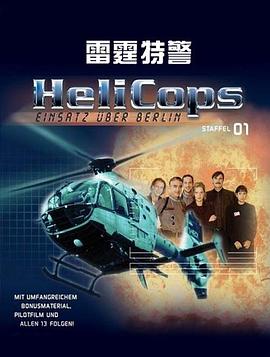 2013年5月里番
