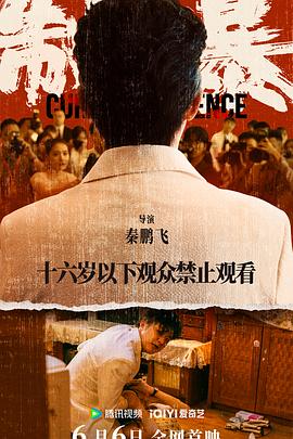 13歲的少女下部近照