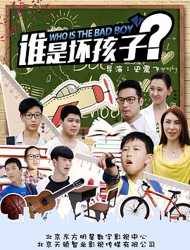 野玫瑰鹿時安