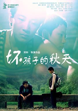 甜xing澀愛