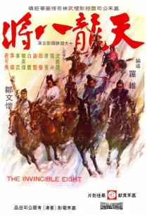 older同性老和尚g(shù)ay