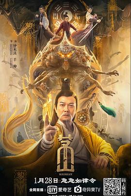 4438x亞洲最新