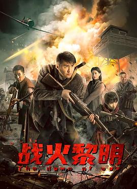 姉孕一1一4集動(dòng)漫