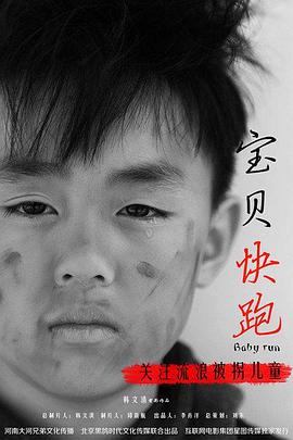 社內戀愛ゆれる女ごころ