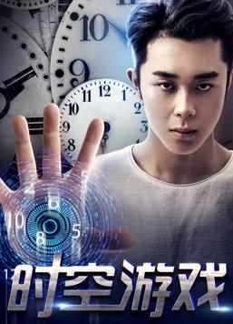 dy888午夜