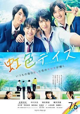 鯉魚鄉受含著工作