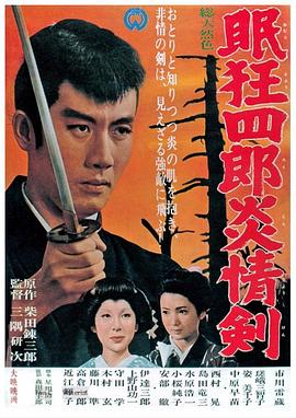 學(xué)霸攻在宿舍強(qiáng)上學(xué)渣受
