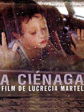 年輕漂亮的老師6有限中字