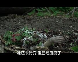 女生喊疼男生越往里寨A
