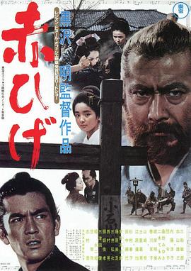 曼谷愛情故事