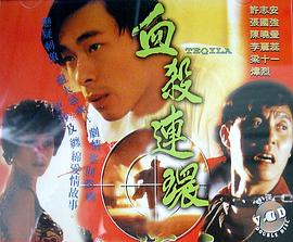 李白哭著求韓信拔出棉簽