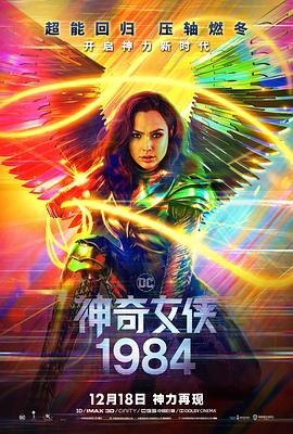 69美女poren18