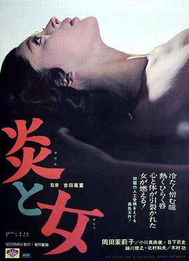 撓唐三腳心的文章
