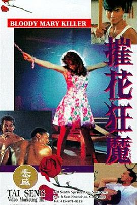 freevde0xx性歐美f