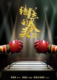 5x社區(qū)5xsd