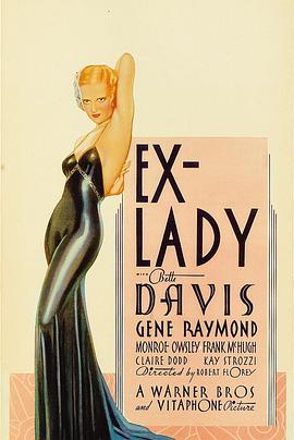 特殊的瑜伽教練