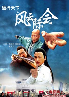 學校塞跳d開最大c死我叮當