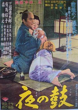 特別的愛(ài)