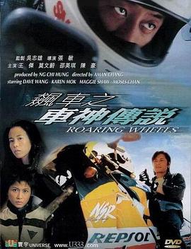 暗衛(wèi)受被肉到失禁各種PLAY
