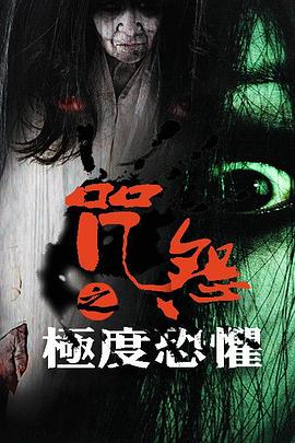 溢出OVERFLOW2未增刪帶翻譯