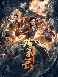 718吃瓜網(wǎng)入口