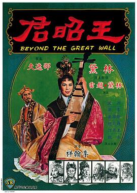 性饑渴的鄰居美婦喝尿