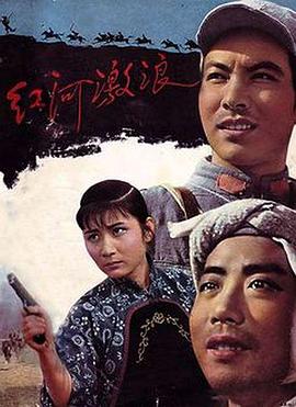 性福人生