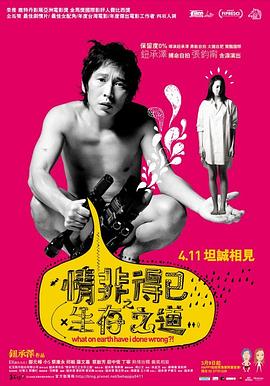 豐滿少婦發(fā)泄14p