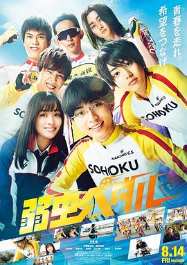 2012年5月里番